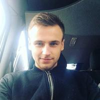Отзыв от Иван - DTV виза